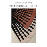 キャッチーなレトロ感ドット柄ニットスカート レディース ファッション | Sawa a la mode | 詳細画像2