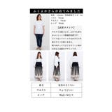 キャッチーなレトロ感ドット柄ニットスカート レディース ファッション | Sawa a la mode | 詳細画像27