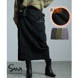 辛口のスパイスを重ねる裏起毛カーゴスカート レディース ファッション | Sawa a la mode | 詳細画像1