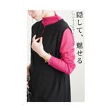 着回し自由自在な心躍るシアーインナートップス レディース ファッション | Sawa a la mode | 詳細画像2