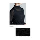 着回し自由自在な心躍るシアーインナートップス レディース ファッション | Sawa a la mode | 詳細画像18