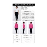 着回し自由自在な心躍るシアーインナートップス レディース ファッション | Sawa a la mode | 詳細画像33