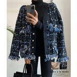 エレガントな色を紡ぐツイード風フリンジニットカーディガン レディース ファッション | Sawa a la mode | 詳細画像1
