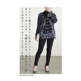エレガントな色を紡ぐツイード風フリンジニットカーディガン レディース ファッション | Sawa a la mode | 詳細画像6