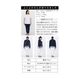 エレガントな色を紡ぐツイード風フリンジニットカーディガン レディース ファッション | Sawa a la mode | 詳細画像26