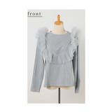 様々な表情を楽しめるチュールドッキングトップス レディース ファッション | Sawa a la mode | 詳細画像21