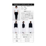様々な表情を楽しめるチュールドッキングトップス レディース ファッション | Sawa a la mode | 詳細画像27