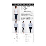 様々な表情を楽しめるチュールドッキングトップス レディース ファッション | Sawa a la mode | 詳細画像28