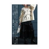 流れるレトロな可愛さリボン柄ニットカーディガン レディース ファッション | Sawa a la mode | 詳細画像6 