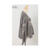 流れるレトロな可愛さリボン柄ニットカーディガン レディース ファッション | Sawa a la mode | 詳細画像21 