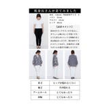 流れるレトロな可愛さリボン柄ニットカーディガン レディース ファッション | Sawa a la mode | 詳細画像25 