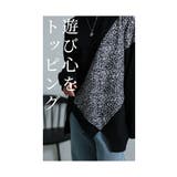 辛口なトレンドをMIXレオパード切替トップス レディース ファッション | Sawa a la mode | 詳細画像5