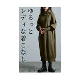 2通りの着こなし楽しむフード付きニットワンピース レディース ファッション | Sawa a la mode | 詳細画像3