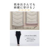 あったか美シルエットキルトダウンパンツ レディース ファッション | Sawa a la mode | 詳細画像6