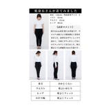 あったか美シルエットキルトダウンパンツ レディース ファッション | Sawa a la mode | 詳細画像26