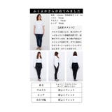 あったか美シルエットキルトダウンパンツ レディース ファッション | Sawa a la mode | 詳細画像27
