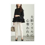 艶めく袖パール付き裾シャーリングフリルトップス レディース ファッション | Sawa a la mode | 詳細画像2