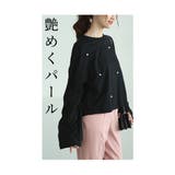 星空のようなパールデコレーションプルオーバートップス レディース ファッション | Sawa a la mode | 詳細画像5