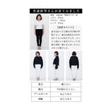 星空のようなパールデコレーションプルオーバートップス レディース ファッション | Sawa a la mode | 詳細画像25