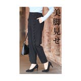 まるっと可愛いスカラップラインテーパードパンツ レディース ファッション | Sawa a la mode | 詳細画像5