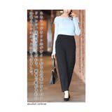 まるっと可愛いスカラップラインテーパードパンツ レディース ファッション | Sawa a la mode | 詳細画像6
