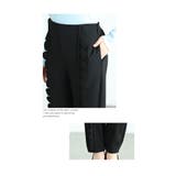 まるっと可愛いスカラップラインテーパードパンツ レディース ファッション | Sawa a la mode | 詳細画像12