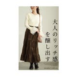 しっとり艶めくベロアのティアードロングスカート レディース ファッション | Sawa a la mode | 詳細画像3