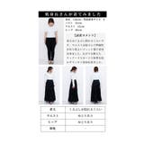しっとり艶めくベロアのティアードロングスカート レディース ファッション | Sawa a la mode | 詳細画像26