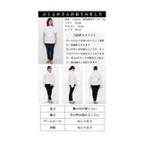 もっちり生地にうっとり2wayニットカーディガン レディース ファッション | Sawa a la mode | 詳細画像27 
