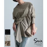 レディな抜け感纏うドッキングカットソー レディース ファッション | Sawa a la mode | 詳細画像1