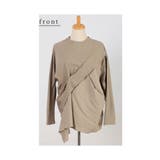 レディな抜け感纏うドッキングカットソー レディース ファッション | Sawa a la mode | 詳細画像21