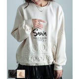リズミカルに流れるコード刺繍プルオーバー レディース ファッション | Sawa a la mode | 詳細画像1