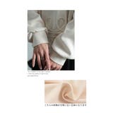リズミカルに流れるコード刺繍プルオーバー レディース ファッション | Sawa a la mode | 詳細画像4