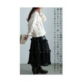 リズミカルに流れるコード刺繍プルオーバー レディース ファッション | Sawa a la mode | 詳細画像6