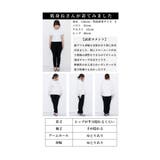 リズミカルに流れるコード刺繍プルオーバー レディース ファッション | Sawa a la mode | 詳細画像25