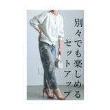 大人の正統派スタイル裏起毛セットアップ レディース ファッション | Sawa a la mode | 詳細画像5 