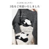 キャッチーなアイコン照れ屋パンダ柄ニット レディース ファッション | Sawa a la mode | 詳細画像2