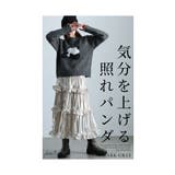キャッチーなアイコン照れ屋パンダ柄ニット レディース ファッション | Sawa a la mode | 詳細画像3