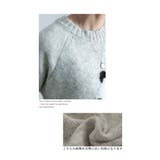 キャッチーなアイコン照れ屋パンダ柄ニット レディース ファッション | Sawa a la mode | 詳細画像12