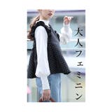前後2wayで楽しめる水玉フリルショルダートップス レディース ファッション | Sawa a la mode | 詳細画像5