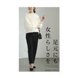 裾に艶めくパールビジューのきれいめスカラップパンツ レディース ファッション | Sawa a la mode | 詳細画像2