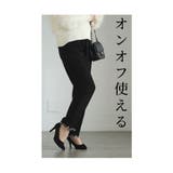 裾に艶めくパールビジューのきれいめスカラップパンツ レディース ファッション | Sawa a la mode | 詳細画像5