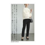 裾に艶めくパールビジューのきれいめスカラップパンツ レディース ファッション | Sawa a la mode | 詳細画像6