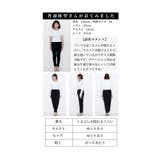 裾に艶めくパールビジューのきれいめスカラップパンツ レディース ファッション | Sawa a la mode | 詳細画像25