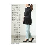 ふわふわフェザーでお洒落見えなペプラムニットトップス レディース ファッション | Sawa a la mode | 詳細画像6