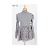 ふわふわフェザーでお洒落見えなペプラムニットトップス レディース ファッション | Sawa a la mode | 詳細画像20