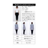 ふわふわフェザーでお洒落見えなペプラムニットトップス レディース ファッション | Sawa a la mode | 詳細画像26