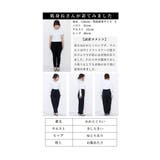 裾に艶めくパールビジューのきれいめテーパードパンツ レディース ファッション | Sawa a la mode | 詳細画像26