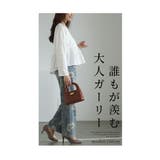 艶めくパールの雪降るドッキングペプラムトップス レディース ファッション | Sawa a la mode | 詳細画像3
