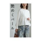 艶めくパールの雪降るドッキングペプラムトップス レディース ファッション | Sawa a la mode | 詳細画像5